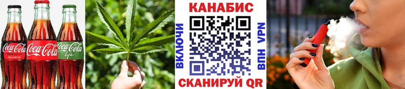 Cannafood марихуана  blacksprut tor  Кубинка 