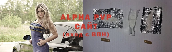 крисы Арсеньев