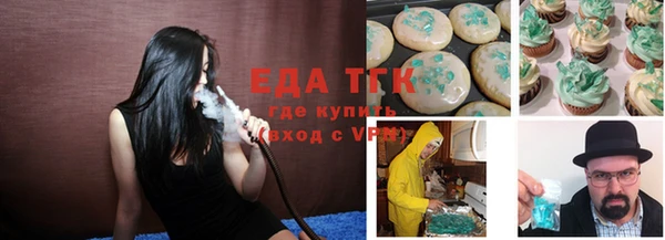 крисы Арсеньев