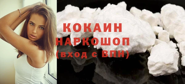 крисы Арсеньев