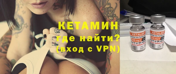 кокаин колумбия Армянск