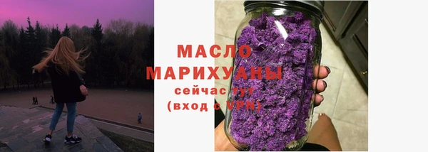 крисы Арсеньев