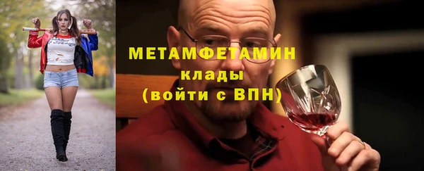 а пвп мука Аркадак