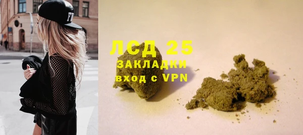 кокаин колумбия Армянск