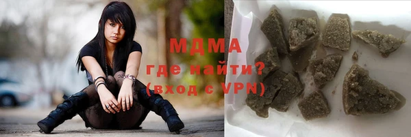 кокаин колумбия Армянск