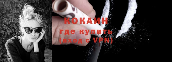 крисы Арсеньев