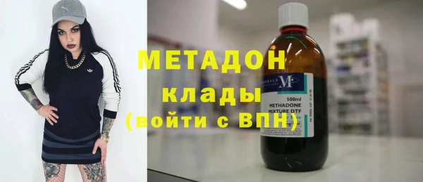 кокаин колумбия Армянск