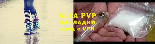 крисы Арсеньев
