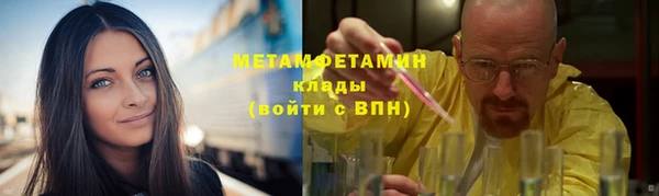 крисы Арсеньев