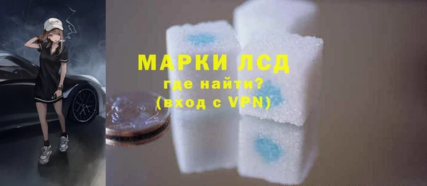 кокаин колумбия Армянск