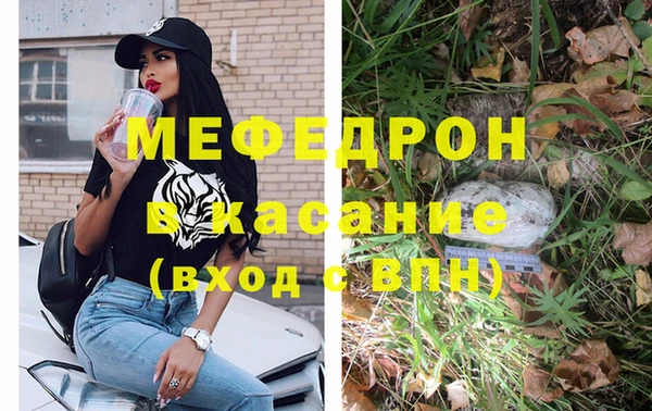 крисы Арсеньев