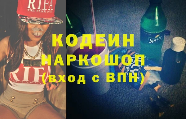 кокаин колумбия Армянск