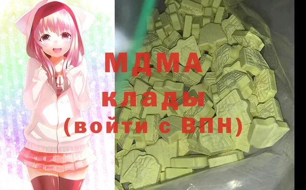 кокаин колумбия Армянск