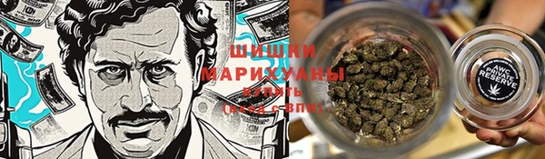 а пвп мука Аркадак