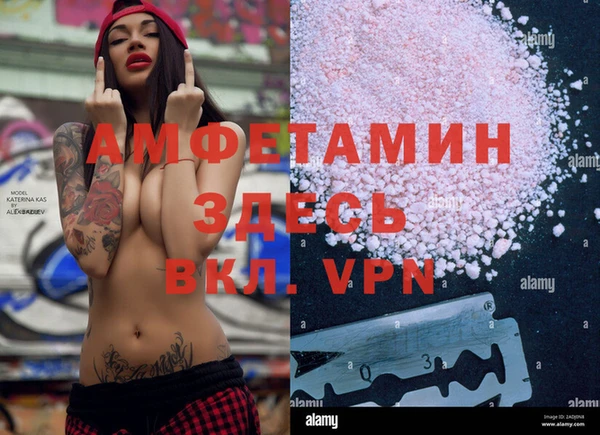 кокаин колумбия Армянск