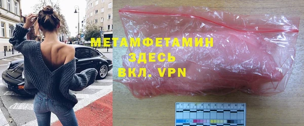 а пвп мука Аркадак