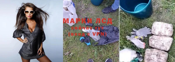 а пвп мука Аркадак