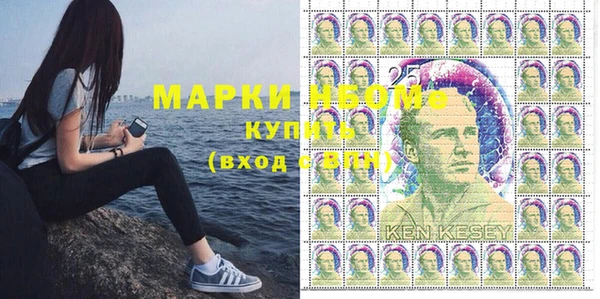 кокаин колумбия Армянск