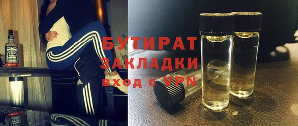 кокаин колумбия Армянск