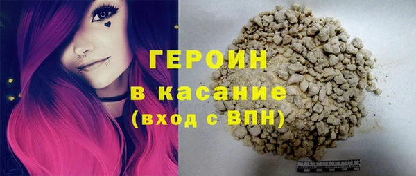 а пвп мука Аркадак