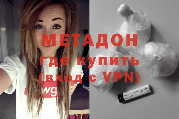 а пвп мука Аркадак