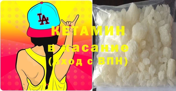 а пвп мука Аркадак