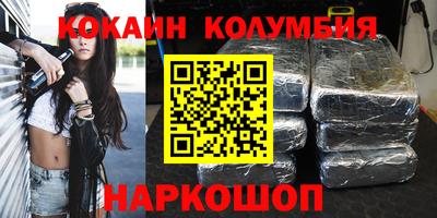 меф Волжский