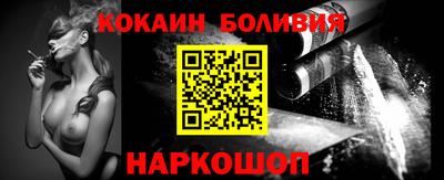 меф Волжский