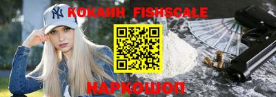 меф Волжский