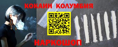 mix Волжск