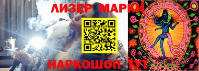 меф Волжский