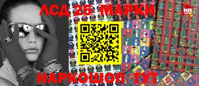 меф Волжский