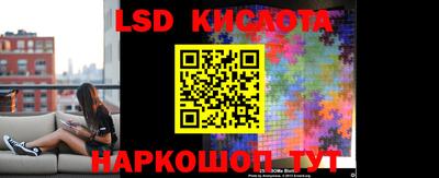 меф Волжский