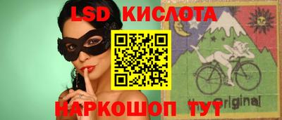 mix Волжск