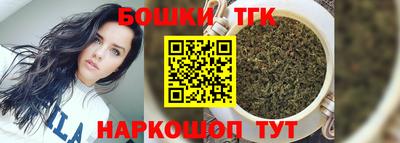 альфа пвп Волгодонск