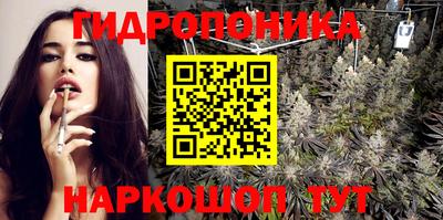 mix Волжск