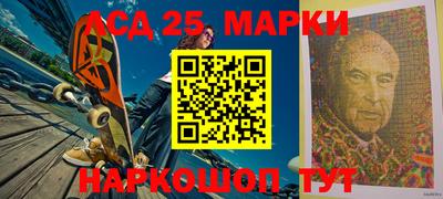 меф Волжский