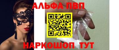 mix Волжск
