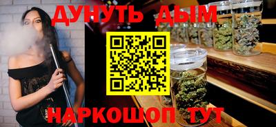 альфа пвп Волгодонск