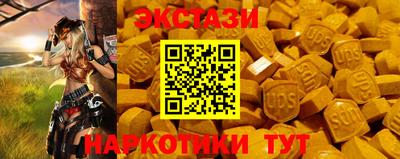 mix Волжск