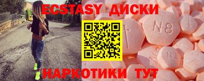 альфа пвп Волгодонск