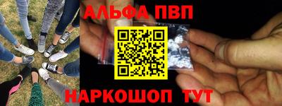 меф Волжский