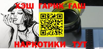 меф Волжский