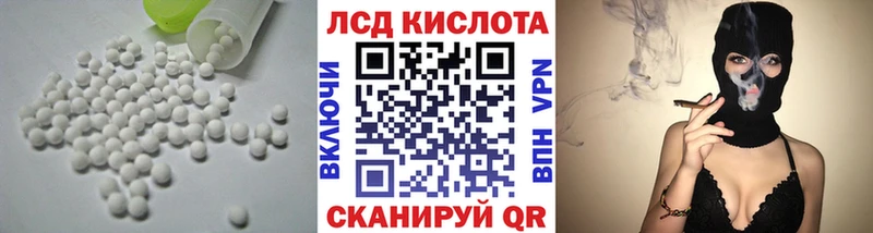 купить  сайты  блэк спрут ТОР  LSD-25 экстази ecstasy  Кубинка 