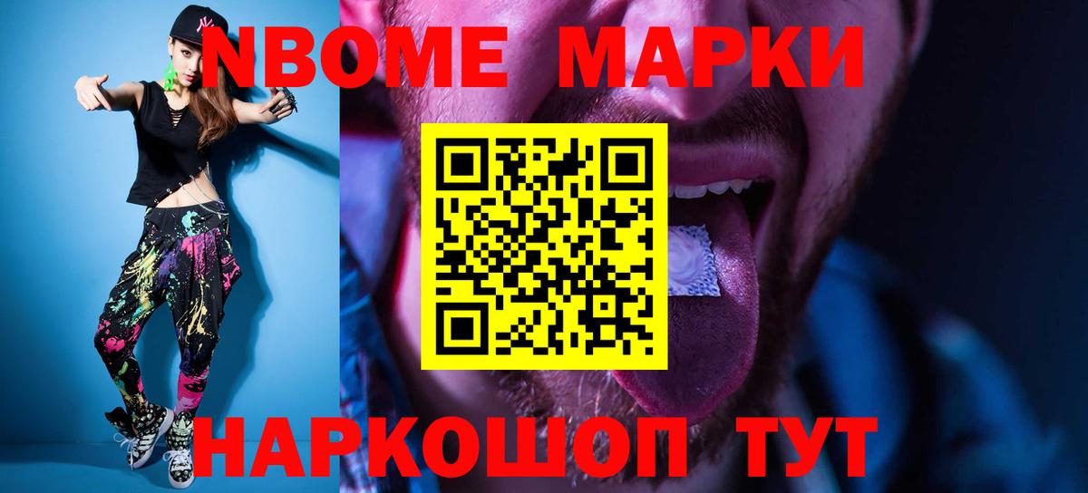 LSD-25 экстази кислота Кубинка