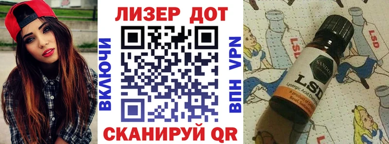 Наркотические марки 1,5мг  Кубинка 
