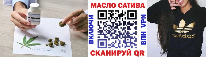ТГК концентрат Кубинка