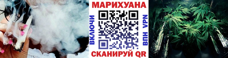 сайты даркнета Telegram  мега   Кубинка  Бошки Шишки Ganja 